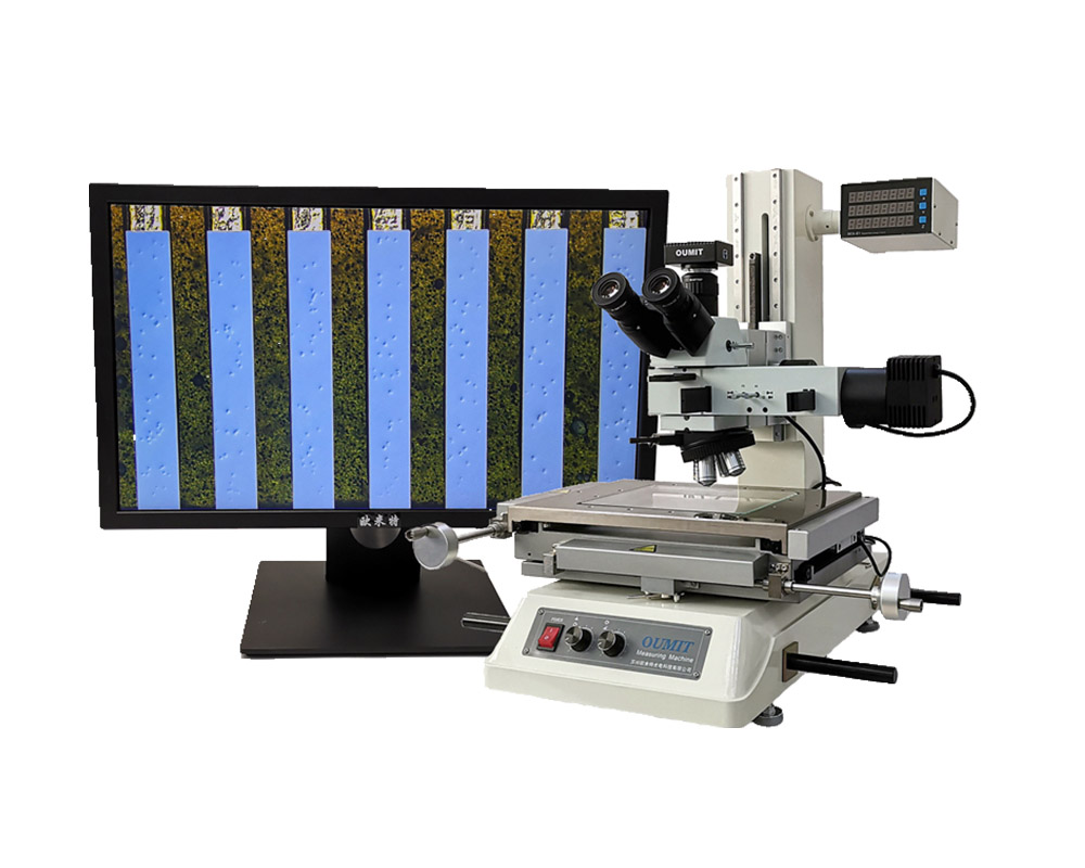 合肥MT-300高精密金相工具量测显微镜