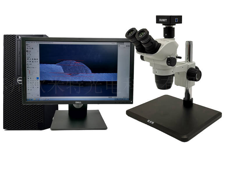 RS-2800C三目熔深测量显微镜